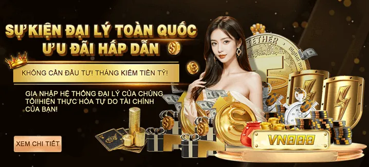 Tin tức khuyến mãi MWC77